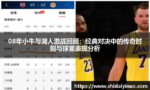 米兰