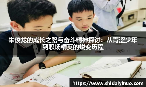comment-img