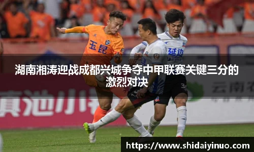 comment-img